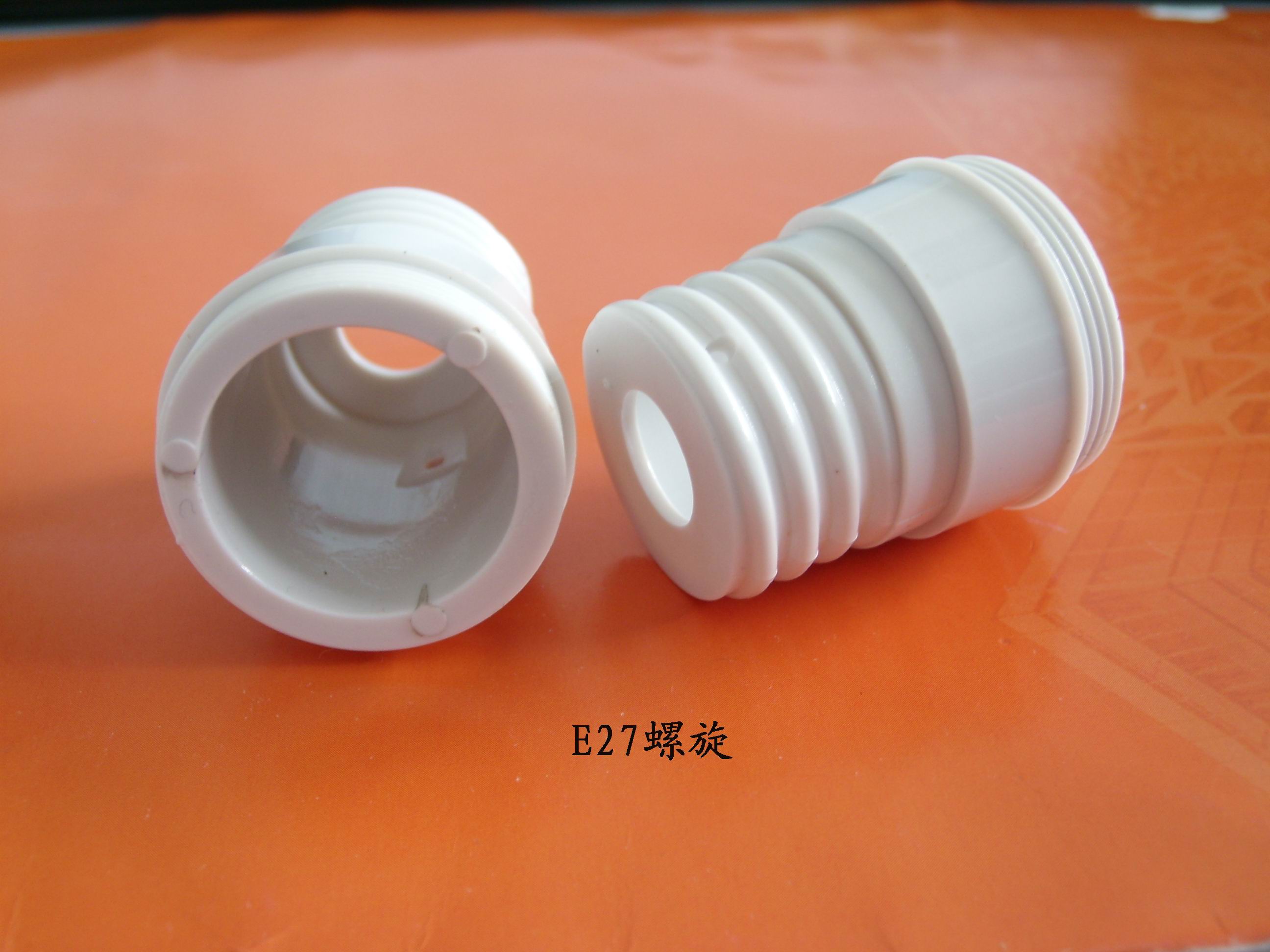 旭錦供應塑膠支架，燈頭