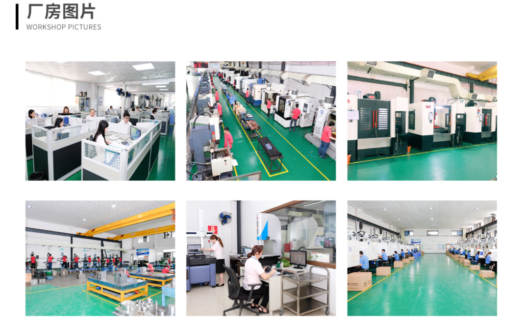 中山旭錦塑膠模具，注塑模具加工，塑料模具制造