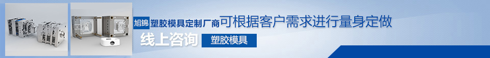 好的材料，做好質(zhì)量的產(chǎn)品
